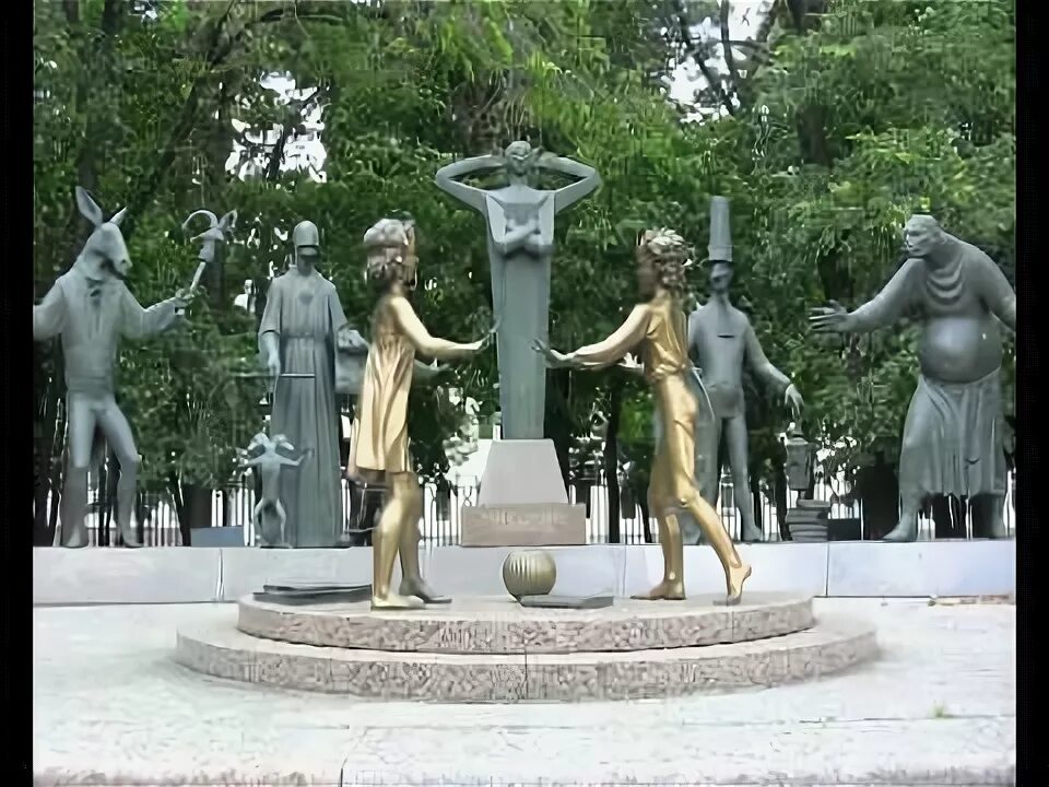 Памятник дети жертвы пороков взрослых в москве. Шемякин дети жертвы пороков взрослых. Группа дети пороков. Группа дети пороков. Памятник шемякина дети жертвы пороков взрослых.