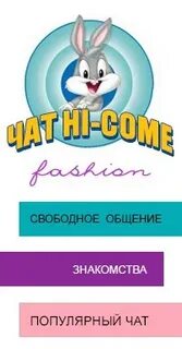 Hi come