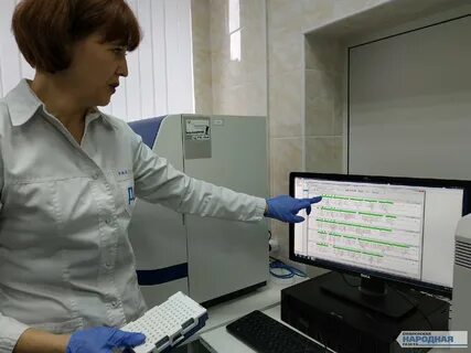 Федеральный генетический центр