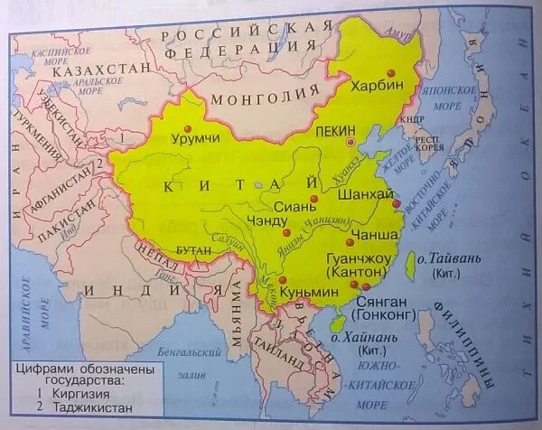Карта китая и пограничных государств. Китай презентация по географии. Соседние государства китая. С какими странами граничит китай. Государства соседствующие с китаем.