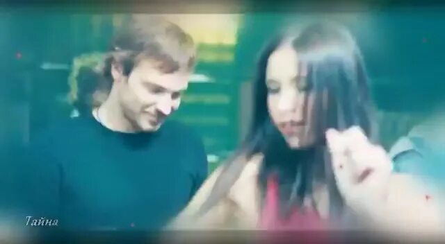 аркадиас схожу с ума