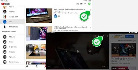 Почему не работает ютуб на планшете