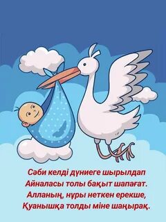 Қызметшілері бар әйелдердің ретро порносы