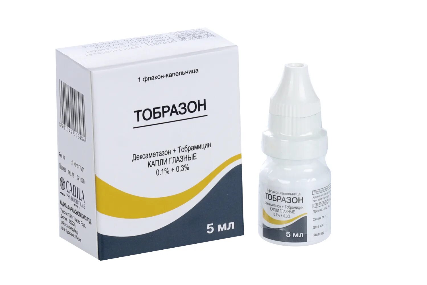 Капли фл. Тобразон глазные капли инструкция отзывы. Тобразон капли. 5мл. Гл.