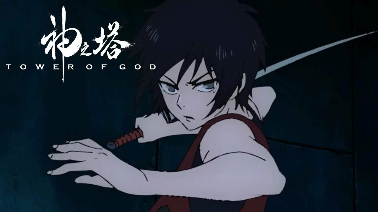 Хатсу башня бога. Хатсу tower of god. хатсу из башни бога. хацу башня бога. hatz башня бога.