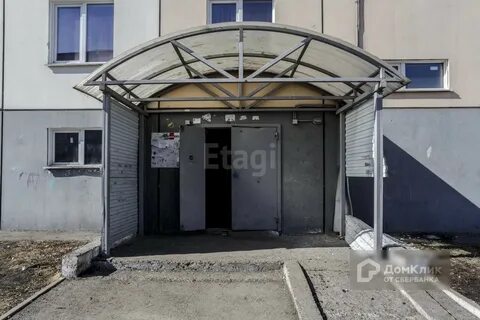 Сбербанк тореза