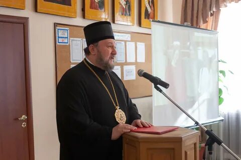 Российский православный университет