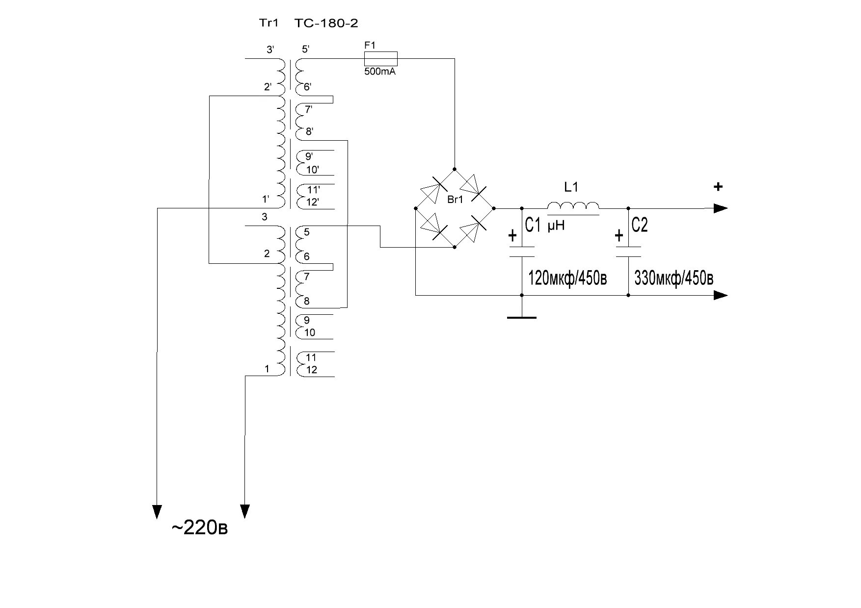 Блок питания лампового усилителя. Блок питания для лампового усилителя на ТС-180. Блок питания на ТС-180-2 для лампового усилителя. Схема питания лампового усилителя. Трансформатор для лампового усилителя блок питания лампового.