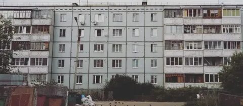 Квартира 1993