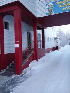 Квд нижневартовск