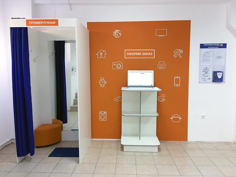 Хостел сочи-магнолия сочи. Сочи трейд. Карат сочи гагарина. Логотип энергомикс. Сочи трейд.