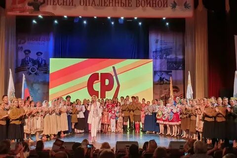 Союз талантов