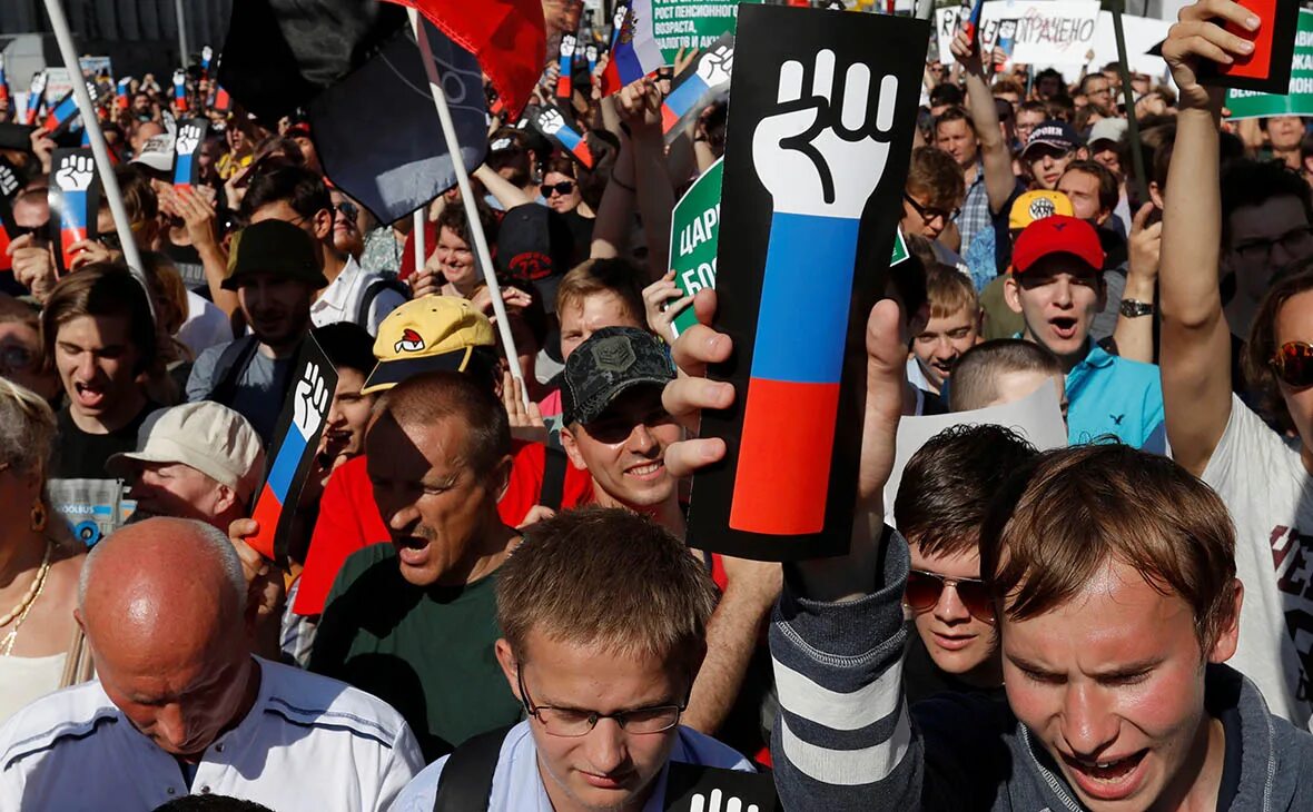 Организаторами митингов могут быть граждане достигшие возраста