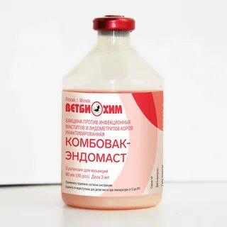 Вакцина комбовак инструкция по применению