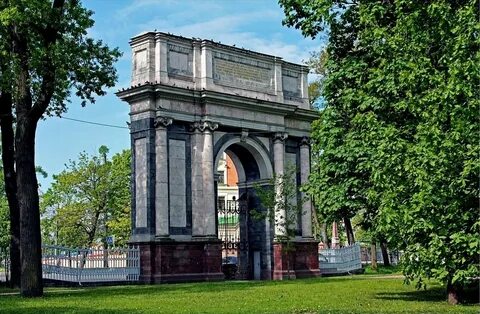 Пушкинский князь