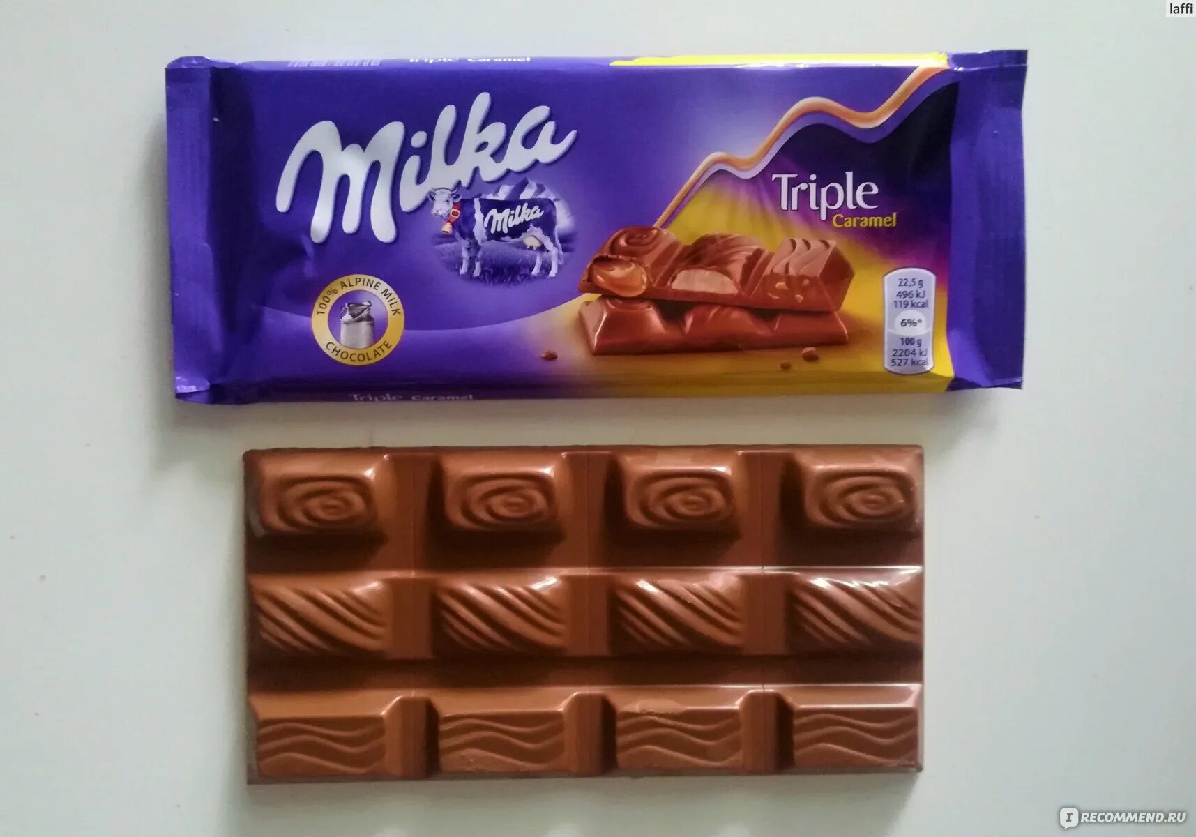 Шоколадная плитка Milka молочный. Шоколад Милка тук. Милка большая шоколадка. Шоколад молочный Милка большая. Милка лайк