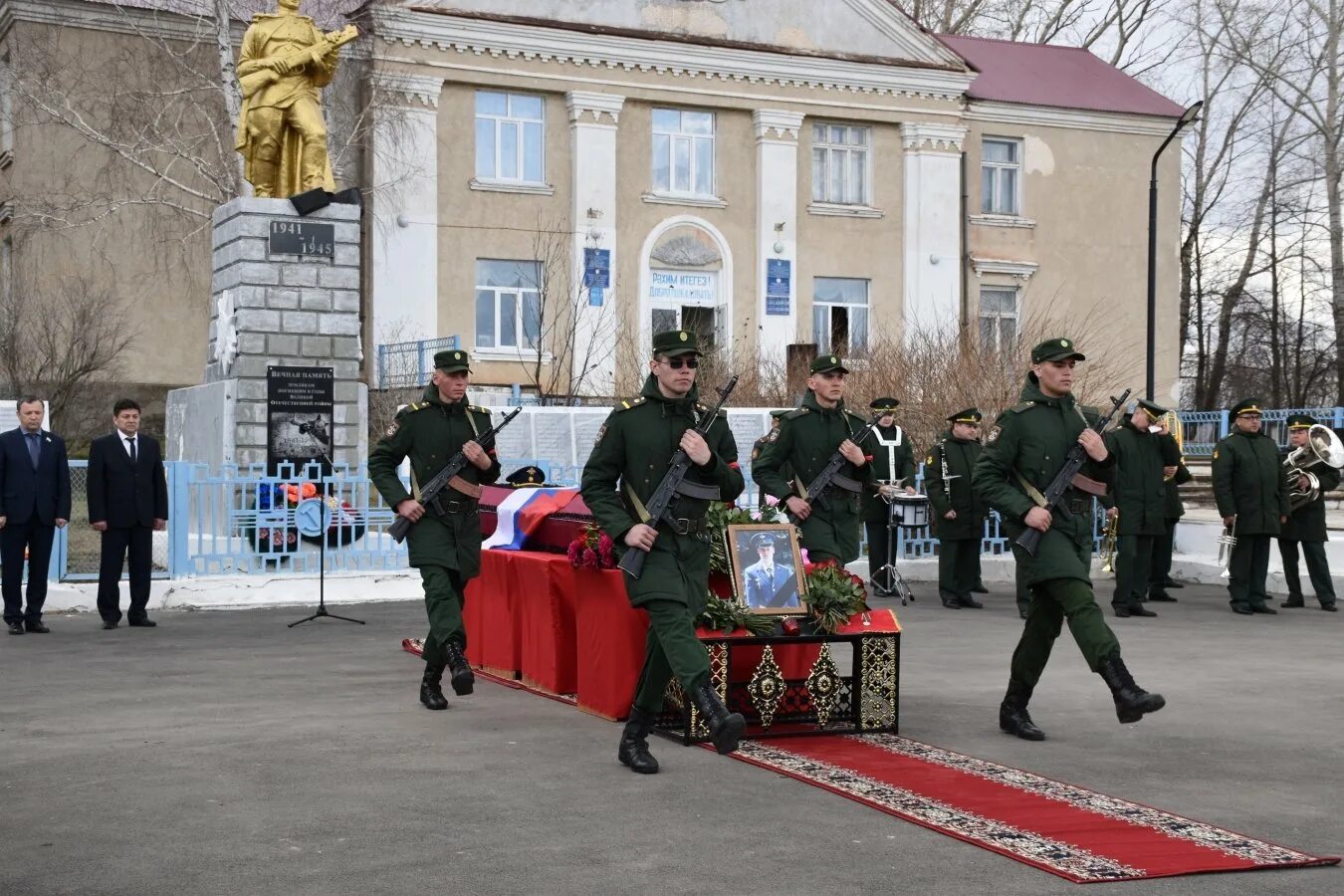 Прогноз погоды ярославка дуванский. Прогноз погоды ярославка дуванский