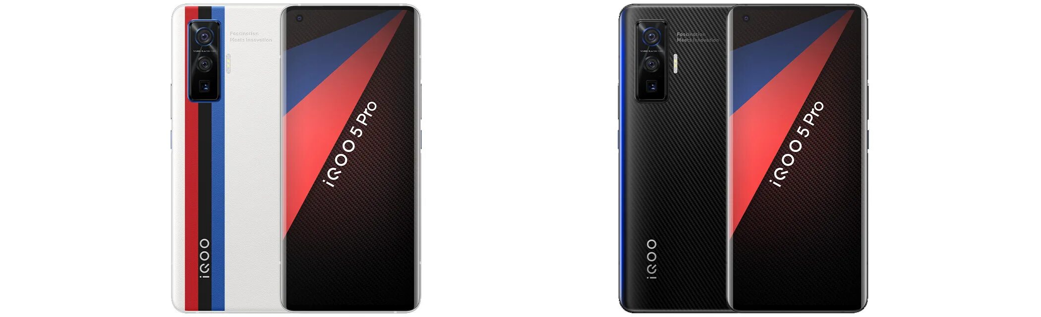 Vivo iqoo 12 12 256. Iqoo 7. Дисплей vivo Iqoo 5. Смартфон от БМВ. Iqoo BMW.