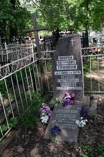 Петропавловском кладбище