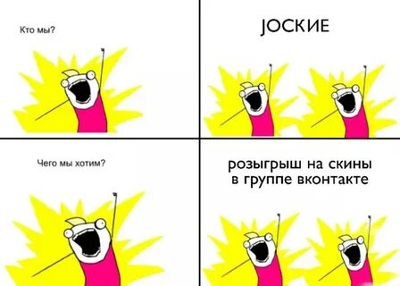 Отметил то что есть у нас