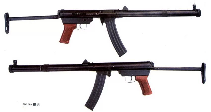 Ппс тип. Norinco Type 85. Type 85 Submachine Gun.