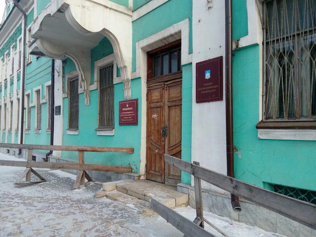 Комплектование архива документами. Архивариус. Архивные учреждения. Отдел культуры. Управление культуры восточно казахстан.