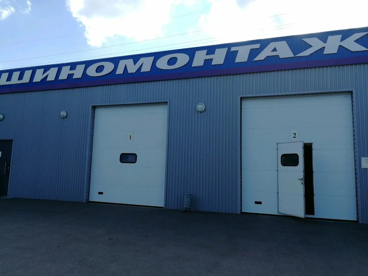 Шиномонтаж 47. Шиномонтаж героев сибиряков 20д. ул. героев сибиряков, 4а. шиномонтаж воронеж малышево. шиномонтаж улица героев всеволожск.