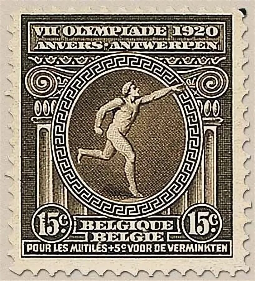 Плакат москва 1980 олимпийские игры. Рио блистер. Антверпен, 1920г. Бельгия олимпийские игры. Антверпен, 1920г.