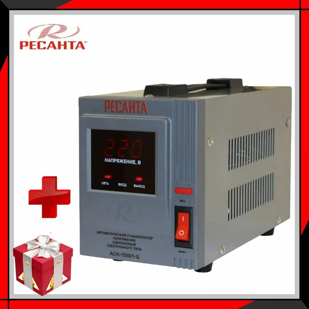Стабилизатор асн-1500/1-ц. Стабилизатор ресанта асн 1500 1 ц. Стабилизатор с1500 ресанта. Стабилизатор ресанта асн-500н/1-ц lux. Стабилизатор ресанта асн 1500 1 ц.