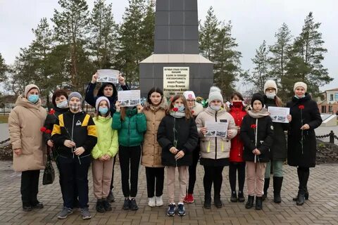 Мероприятия о героях