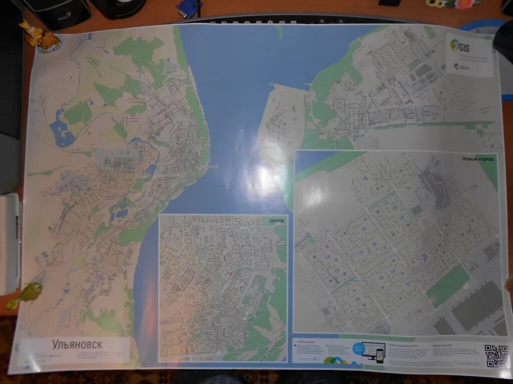 Карта ульяновска с улицами
