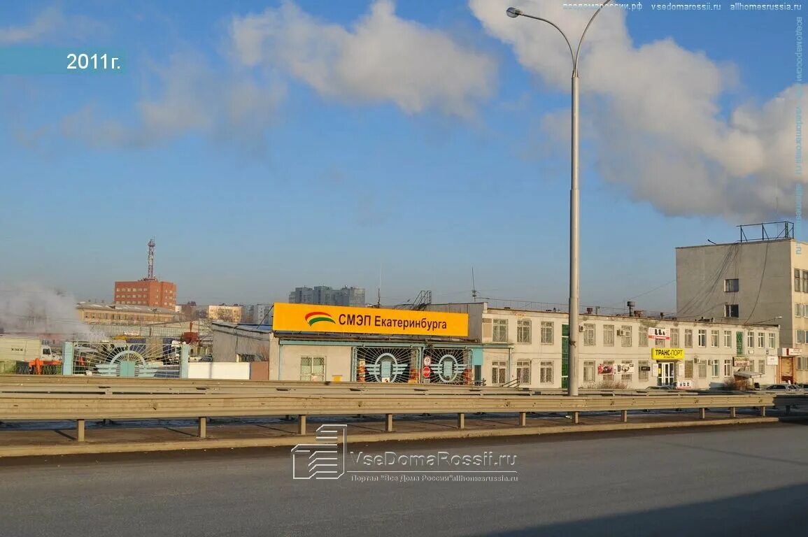 гурзуфская, д. г екатеринбург, ул гурзуфская, д. урал изолит гурзуфская ул 48. гурзуфская 47б екатеринбург. урал изолит гурзуфская ул 48.