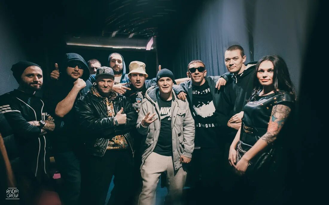 Vibetgk. Ак 47 и триагрутрика. Джамал триагрутрика 2022. Тгк группа. Джамал тгк.