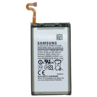 Samsung аккумуляторы оригинал