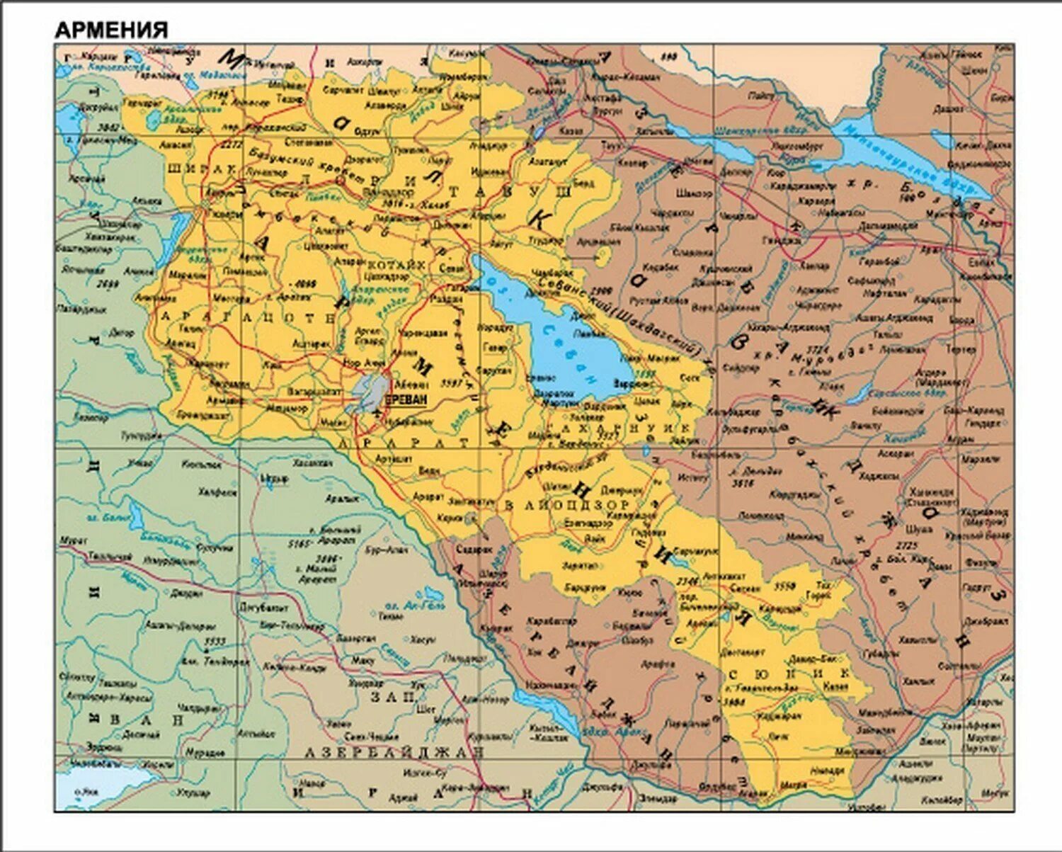 Атлас Армения карта. Карта Армении 2000 года. Ереван на карте Армении. Карта Армении с городами и селами. Карта армении на русском с городами подробная