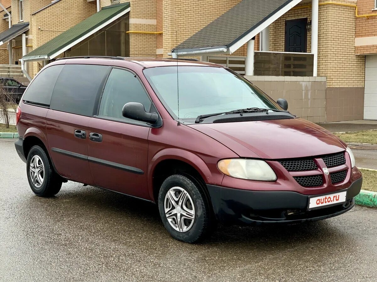 Сколько стоит караван. Dodge Caravan 2001. Dodge Caravan IV 2001 - 2007. Додж Караван 4. Додж Караван 2001.