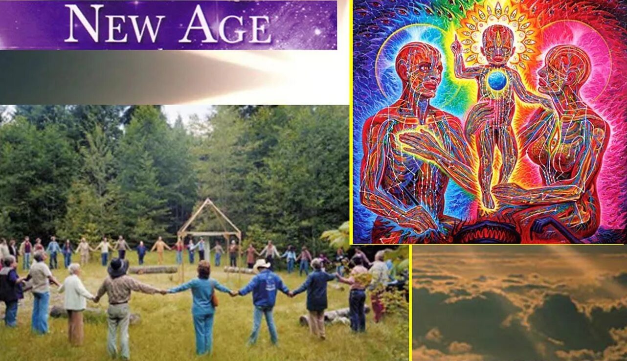 New age моды. Нью-эйдж субкультура. Нью эйдж секта. Движение New age.