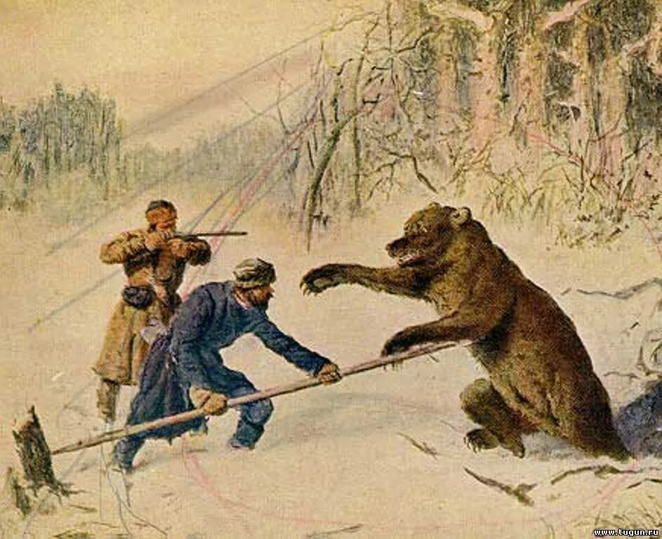 Охота на медведя с рогатиной. Рогатина и рожон. Копьё-Рогатина (рожон. Охота в древней Руси с рогатиной. Как называли медведя в древней руси