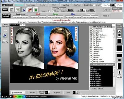 Программы для раскрашивания черно белых