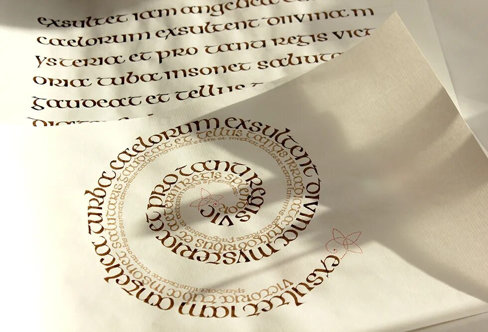 15 26 послание