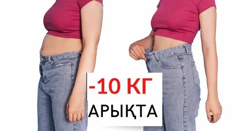 Джейн порно көру