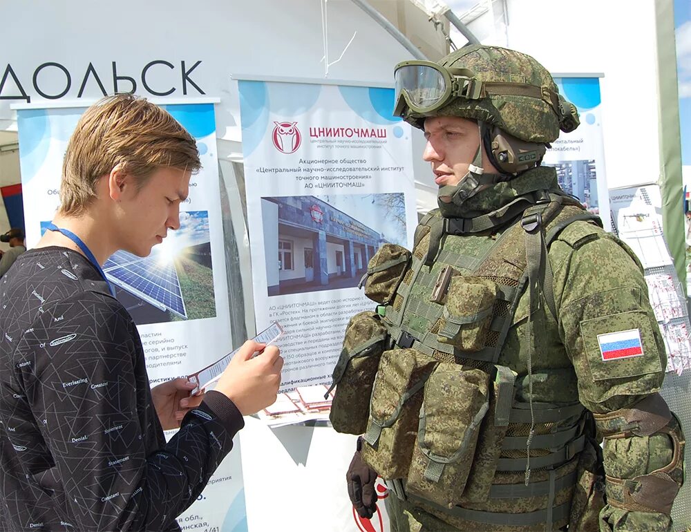 Климовск заводская 2 нии. Цнии точного машиностроения г. Полигон цнииточмаш. Девушки в экипировке ратник. Семеняко антон иванович цнииточмаш.