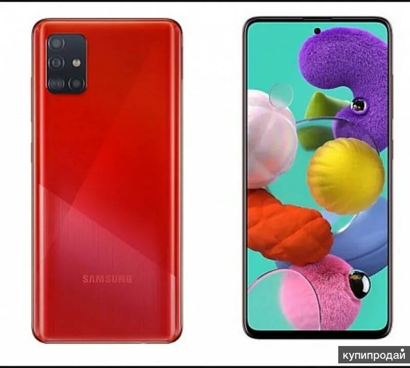 Samsung Galaxy a51 красный. Samsung Galaxy a51 128gb Red. Смартфон Samsung Galaxy a51 64gb Red (SM-a515f). Samsung Galaxy a51 128 ГБ красный. Самсунг а 51 128 гб