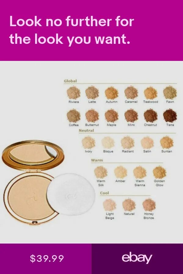 Jane Iredale пудра. Jane Iredale пудра оттенки. Jane Iredale палитра минеральная пудра. Пудра Джейн иридейл оттенки.