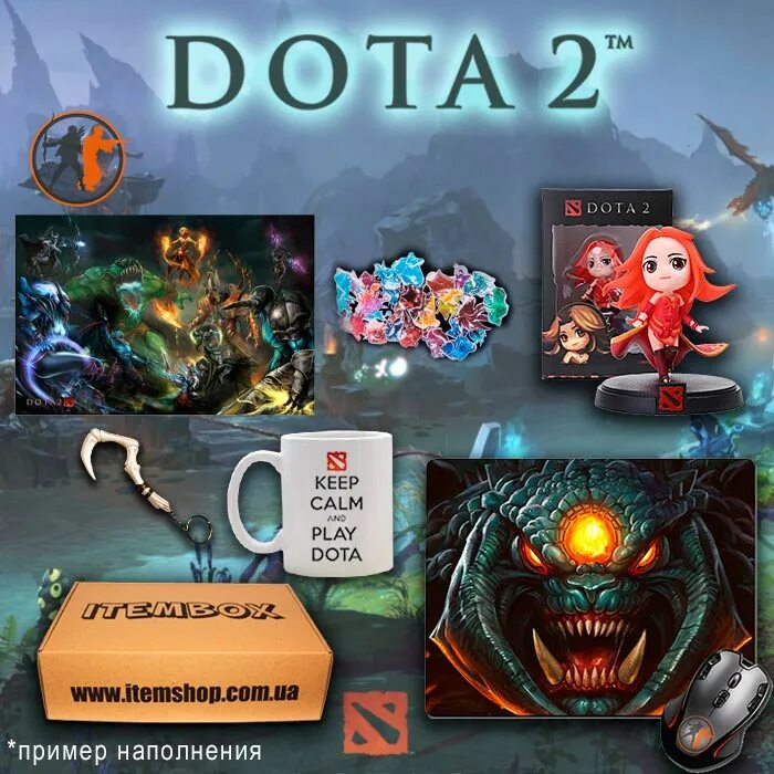 Кружка с пуджом дота 2. Сувениры доты. Кружка jakiro. Сувениры доты. Подарок дота 2.