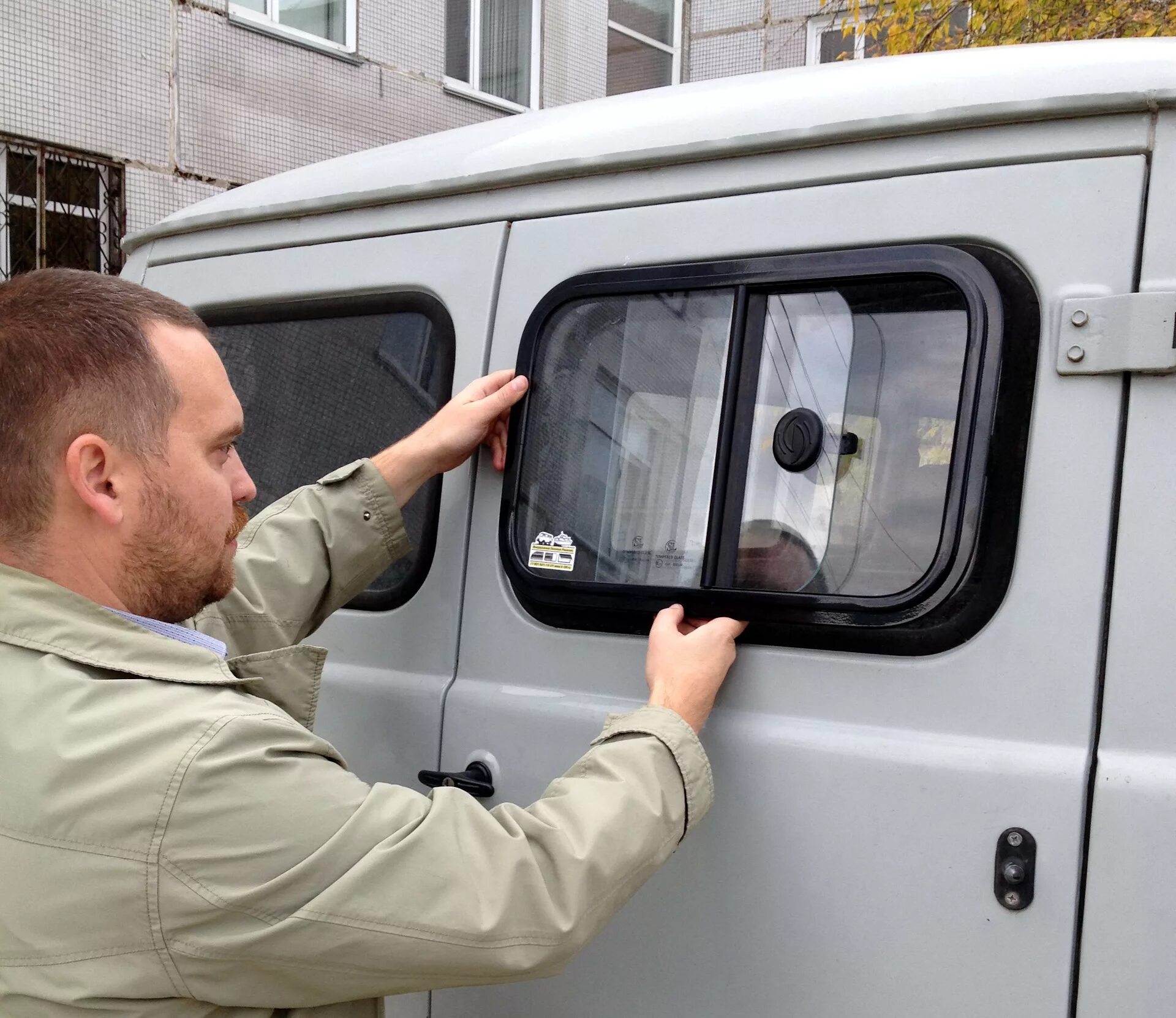 Окно раздвижное двери задка УАЗ 452. УАЗ 452 стекло боковое сдвижное. Окно раздвижное УАЗ 452 Буханка. УАЗ 452 Буханка форточки.