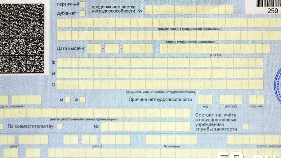 Автономное учреждение Чувашской Республики "Цивильский издательский дом" Министе