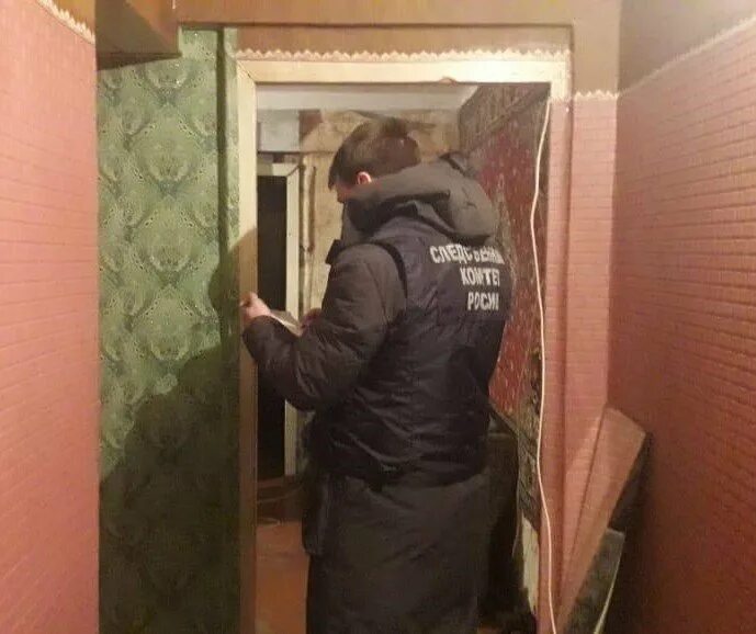 Спрячь сына