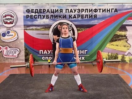 Первенство по пауэрлифтингу