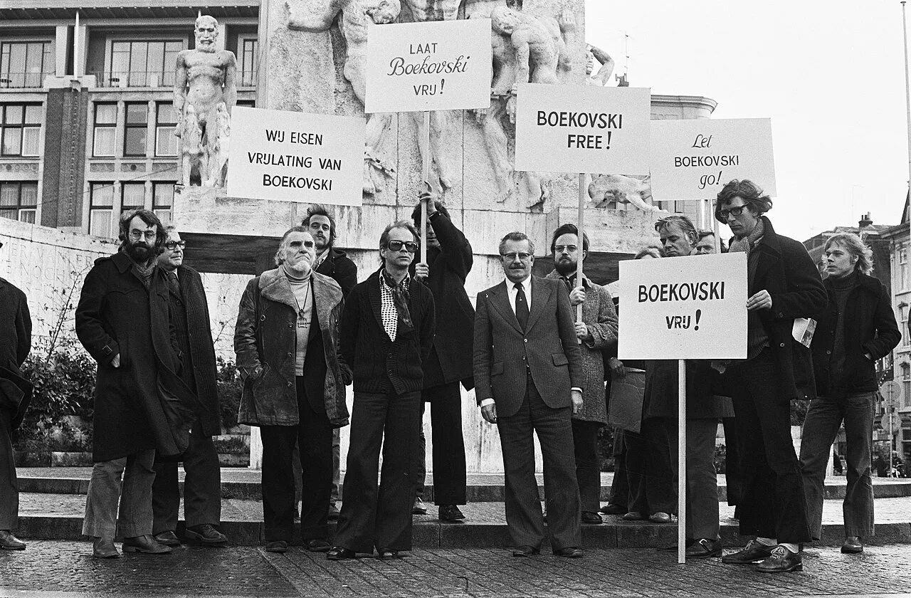 Политический диссидент. Диссиденты 1960-1980. Диссидентское движение в СССР. Диссиденты 1960.